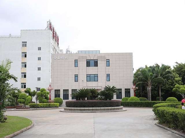 安徽办理保密认证流程